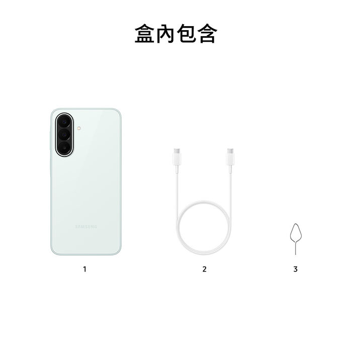 【保護殼貼耳機組】三星 Samsung Galaxy A27 8G/128G (心動綠)
