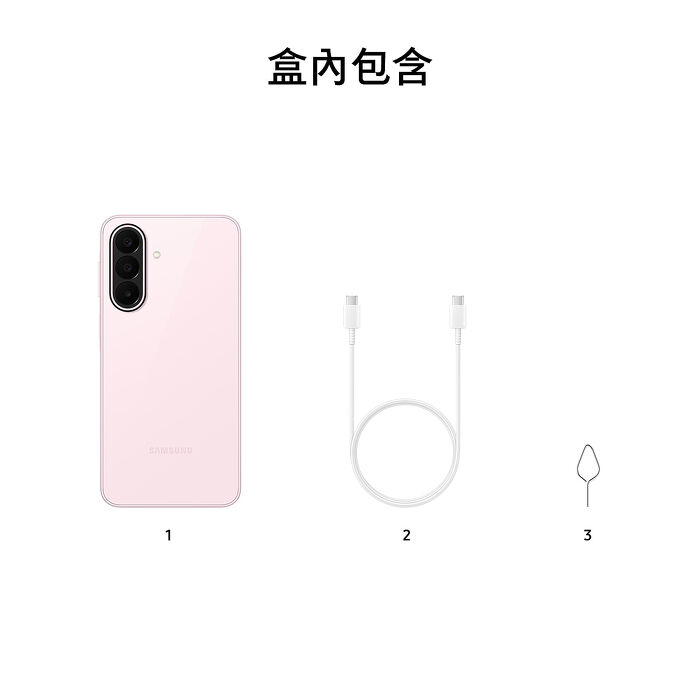 【保護殼貼耳機組】三星 Samsung Galaxy A27 8G/128G (美拍粉)