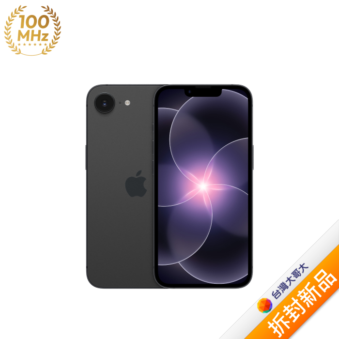 Apple iPhone 17e 256G (黑色)(5G)【拆封新品】