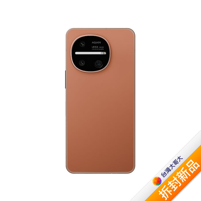 SHARP AQUOS R11 12G/256G(陶紐格)(5G)【拆封新品】
