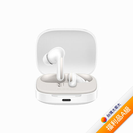 Redmi Buds 6 -白【拆封福利品A級】