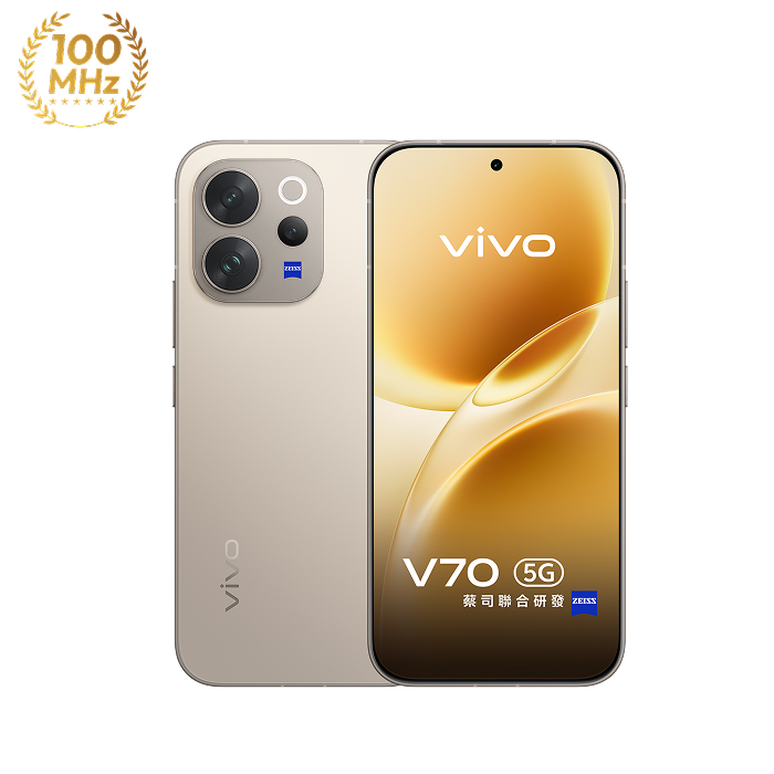 vivo V70 12G/256G (暮雲灰)(5G)【拆封新品】