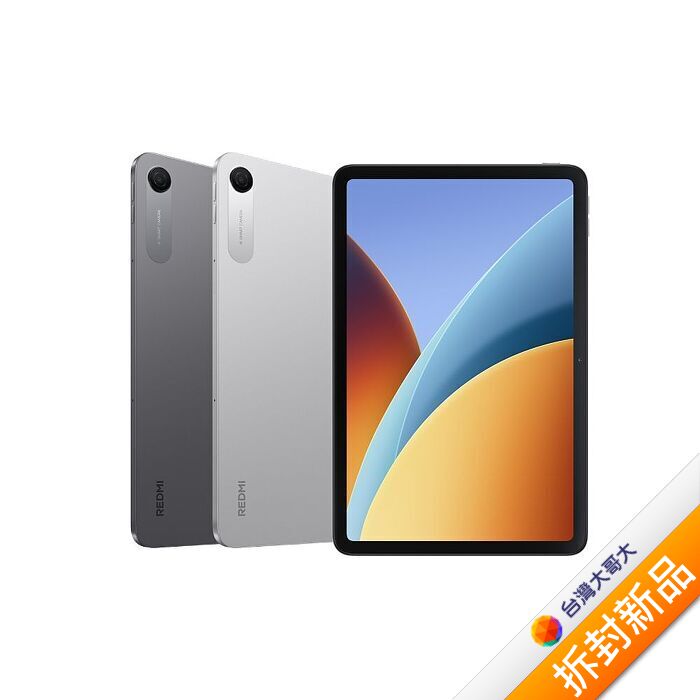 紅米Redmi Pad 2 (9.7) 4G/64G(銀)(WiFi)【拆封新品】