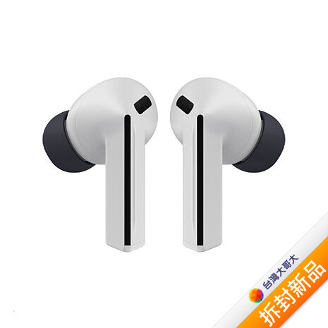Samsung Galaxy Buds3 FE R420 灰【拆封新品】