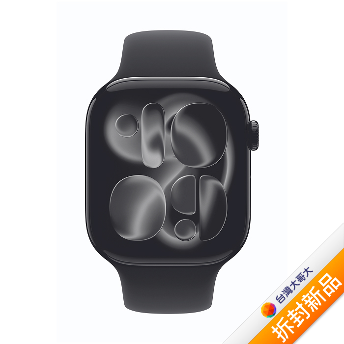 Apple Watch S11 GPS 42mm 曜石黑鋁金屬錶殼配黑色錶帶-M/L(MEQU4TA/A)【拆封新品】
