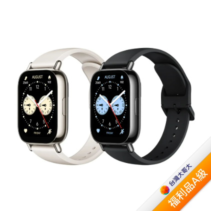 Redmi Watch 5 Lite-金【拆封福利品A級】