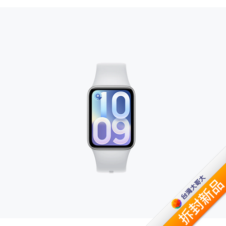 小米手環10 Pro NFC-銀【拆封新品】
