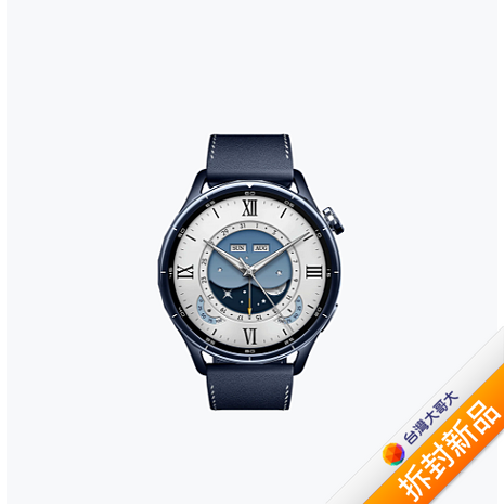 Xiaomi Watch S5_46mm -藍【拆封新品】