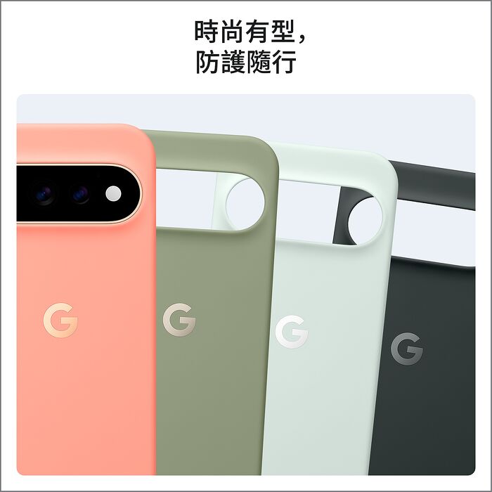 Google Pixel 11 Pro Pixelsnap原廠磁吸保護殼-砂岩粉