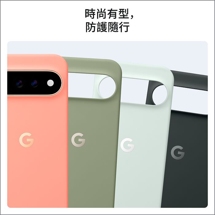 Google Pixel 11 Pro XL Pixelsnap原廠磁吸保護殼-砂岩粉