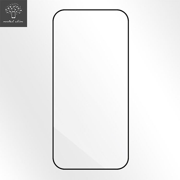 iPhone 18 Pro/iPhone 17 Pro 9H鋼化玻璃保護貼