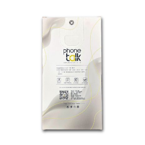 iPhone 18 Pro/iPhone 17 Pro 全面捍衛透亮保護套