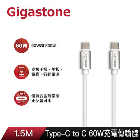(Apple) iPhone 17 Pro 256G (藏藍色)【60W充電線+殼貼組】