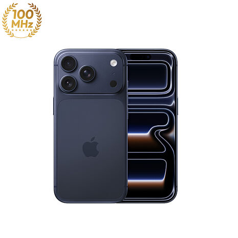 (Apple) iPhone 17 Pro 512G (藏藍色)【60W充電線+殼貼組+PQI藍牙耳機】