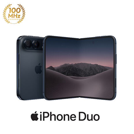 【預購】(Apple) iPhone Duo 256GB 夜空色 5G 摺疊智慧型手機