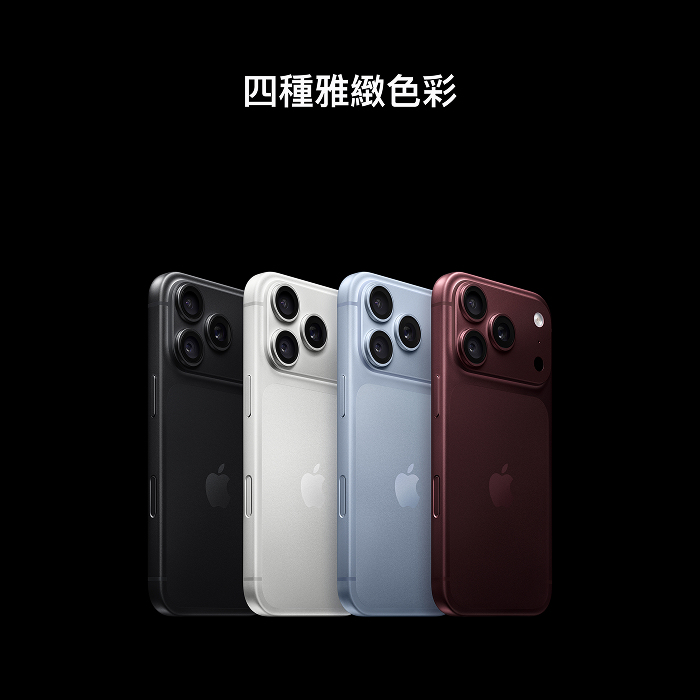 【預購】(Apple) iPhone 18 Pro Max 2TB 冰川藍 5G 智慧型手機
