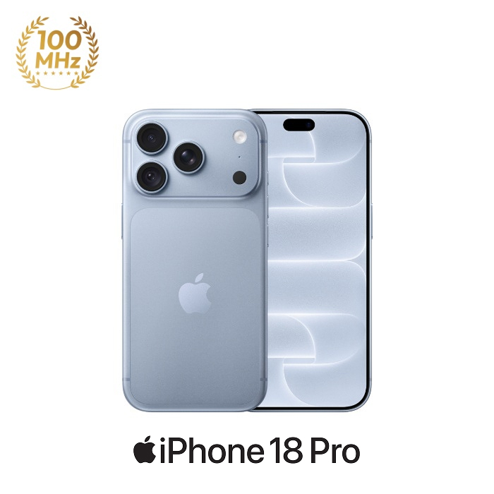 【預購】(Apple) iPhone 18 Pro 512GB 冰川藍 5G 智慧型手機