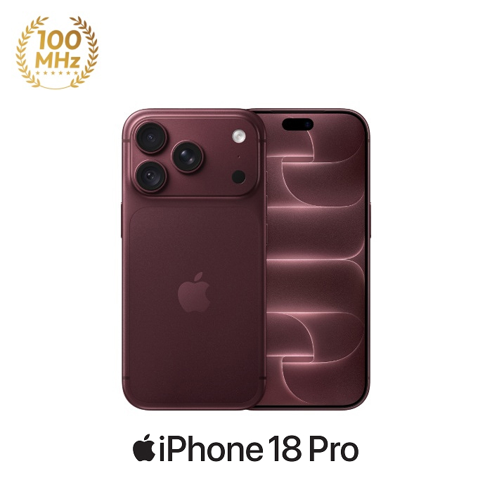 【預購】(Apple) iPhone 18 Pro 512GB 勃根地紅色 5G 智慧型手機