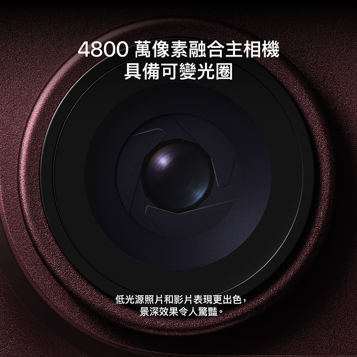 【預購】(Apple) iPhone 18 Pro Max 512GB 勃根地紅色 5G 智慧型手機