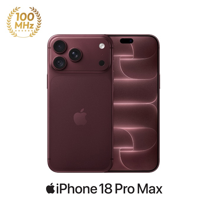 【預購】(Apple) iPhone 18 Pro Max 1TB 勃根地紅色 5G 智慧型手機
