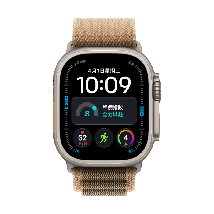 Apple Watch Ultra 4 GPS+Cellular 49mm 鈦金屬原色錶殼配沙漠色高山錶環-M(MJAF4TA/A)