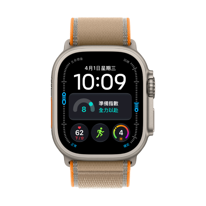 【預購】Apple Watch Ultra 4 GPS+Cellular 49mm 鈦金屬原色錶殼配沙色越野錶環-S/M(MJAJ4TA/A)
