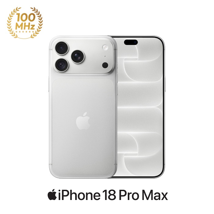 【預購】(Apple) iPhone 18 Pro Max 256GB 銀色 5G 智慧型手機