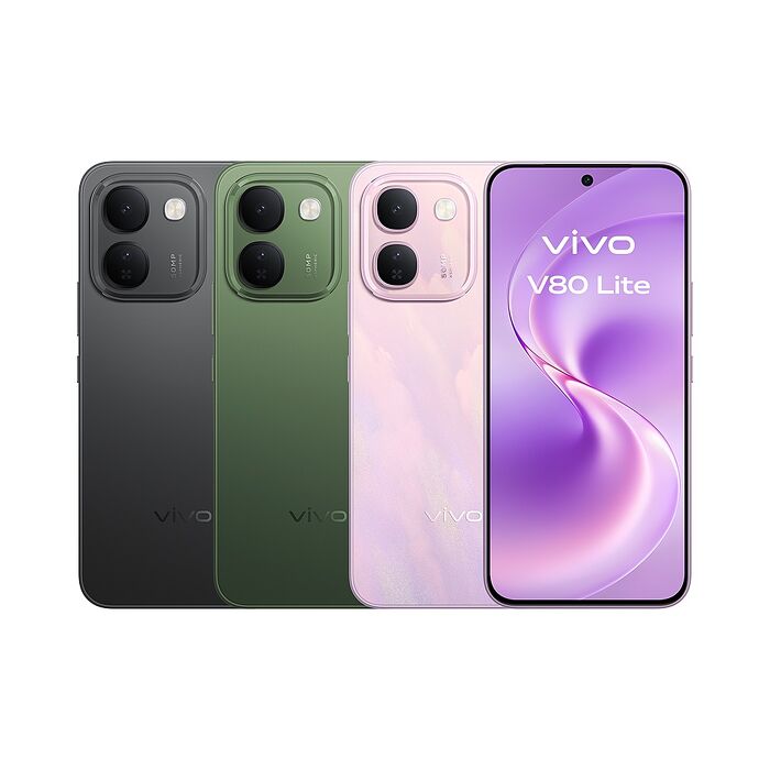 vivo V80 Lite 8G/128G (破曉黑)(5G)