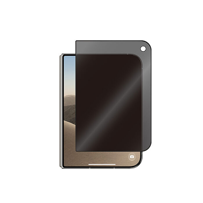 MAXIA 360度防窺玻璃保護貼 (iPhone Duo)