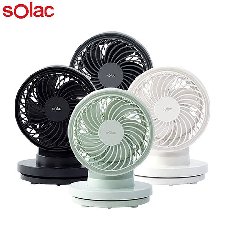 sOlac 6吋 DC無線行動風扇 SFA-F01