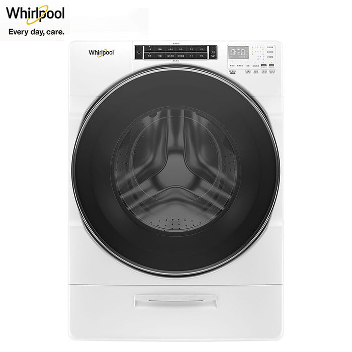 Whirlpool惠而浦 W Collection 17公斤蒸氣洗滾筒洗衣機8TWFW8620HW(特賣)【領券再折千】