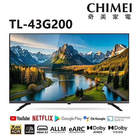 奇美 43吋4K GoogleTV液晶顯示器 TL-43G200 (無安裝) 【智慧家庭】 