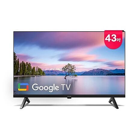 【智慧家庭】飛利浦 43吋FHD GoogleTV液晶顯示器 43PFH6559 (無安裝)