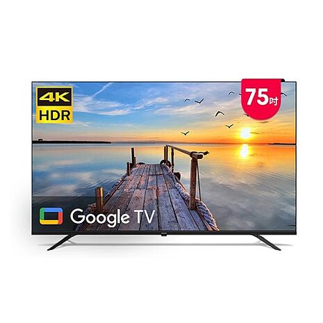 【智慧家庭】(送基本安裝)飛利浦 75吋4K GoogleTV液晶顯示器 75PUH7159