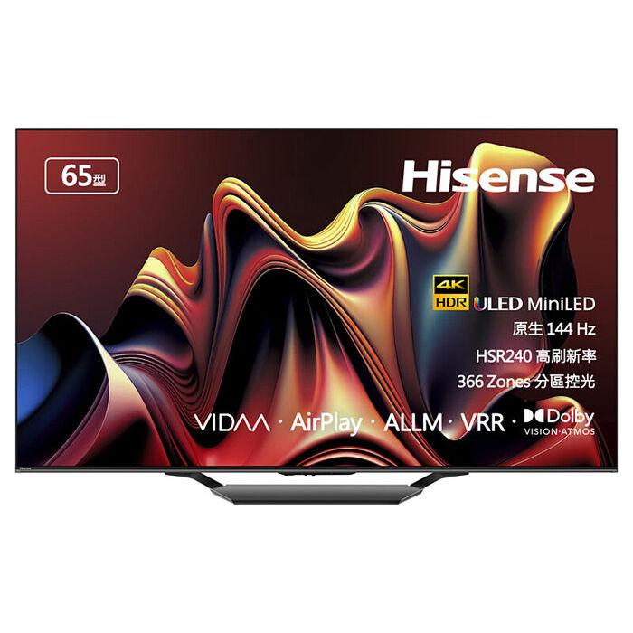 Hisense海信65型4K MiniLED 144HZ雙杜比連網液晶顯示器(65U7N)送基本安裝