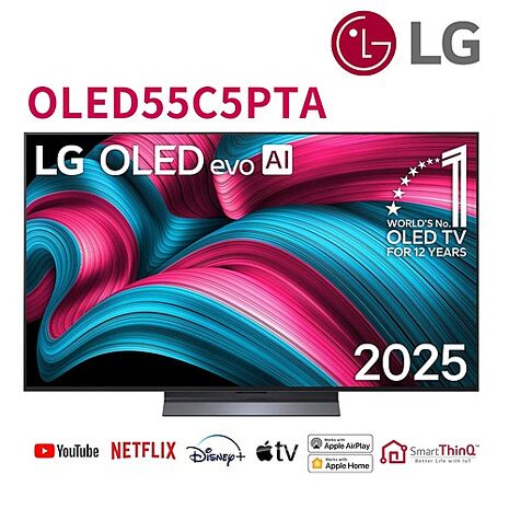 LG 55吋OLED AI 4K智慧液晶顯示器 OLED55C5PTA (送基本安裝) 【智慧家庭】