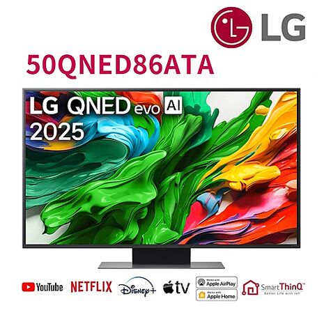 LG 50吋QNED evo AI 4K miniLED智慧顯示器 50QNED86ATA (送基本安裝)【智慧家庭】
