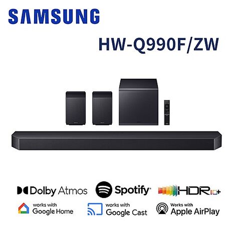 三星 11.1.4聲道 SoundBar重低音與後環繞喇叭  HW-Q990F【智慧家庭】