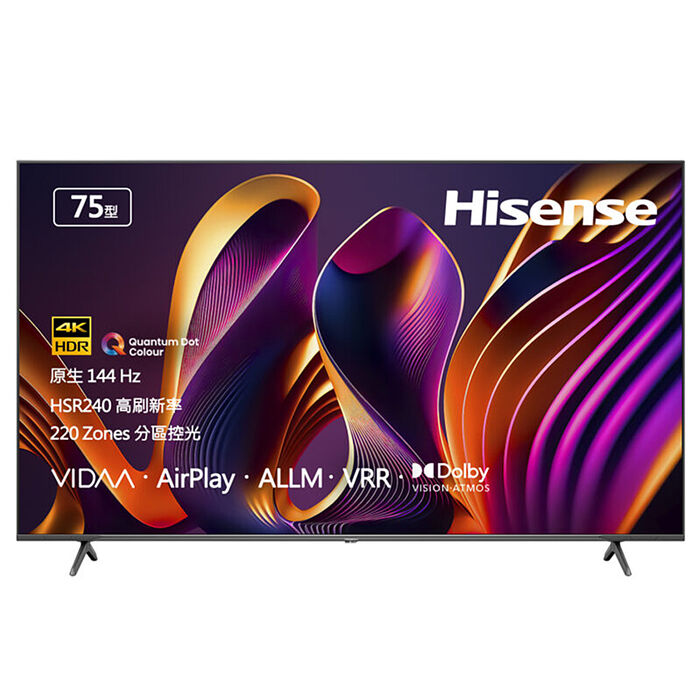 Hisense海信75型 4K QLED 144HZ雙杜比連網液晶顯示器(75Q7N)送基本安裝