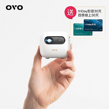 【結帳更省】OVO HD行動智慧投影機 U3*送四季線上+影視30天【智慧家庭】