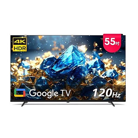 飛利浦 55吋4K舒視藍 DLG 120Hz GoogleTV液晶顯示器 55PUH7700 (送基本安裝)
