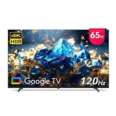飛利浦 65吋4K舒視藍 DLG 120Hz GoogleTV液晶顯示器 65PUH7700 (送基本安裝)