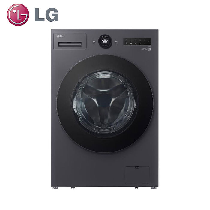 LG樂金15公斤(蒸洗脫烘)變頻滾筒洗衣機WD-S15NDB(特賣)【智慧聯網】