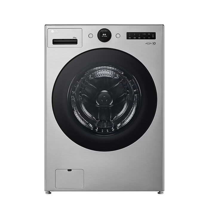 LG樂金20公斤蒸氣(蒸洗脫)滾筒洗衣機WD-S20FS(星辰銀)(特賣)【智慧聯網】