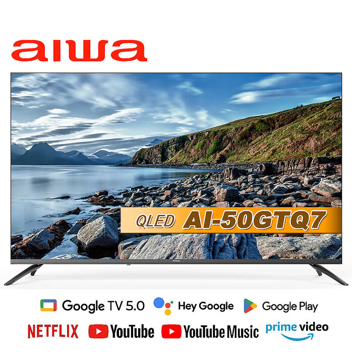 AIWA愛華 50吋QLED 4K HDR  Google TV智慧聯網液晶顯示器(AI-50GTQ7)送基本安裝