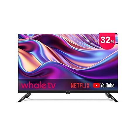 飛利浦 32吋HD WhaleTV聯網液晶顯示器 32PHH6220 【智慧家庭】(無安裝)
