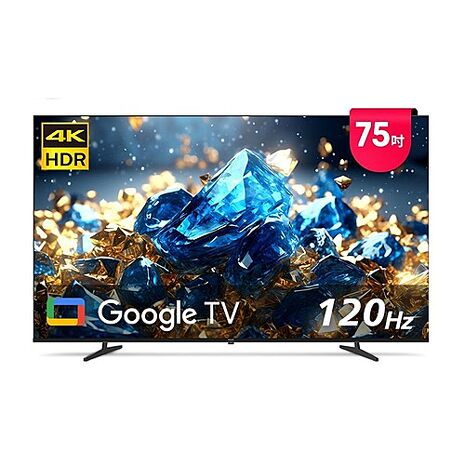 飛利浦 75吋4K 舒視藍 GoogleTV液晶顯示器 75PUH7700【智慧家庭】 (送基本安裝)
