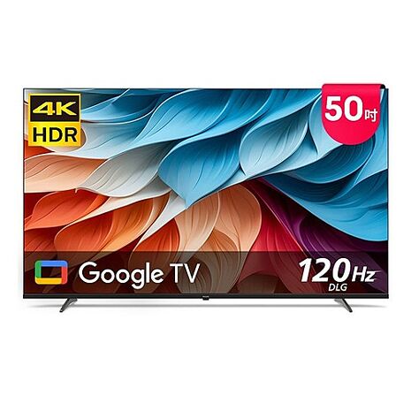 飛利浦 50吋4K DLG 120Hz GoogleTV液晶顯示器 50PUH7650 (送基本安裝) 【智慧家庭】