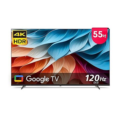 飛利浦 55吋4K DLG 120Hz GoogleTV液晶顯示器 55PUH7650 (送基本安裝) 【智慧家庭】