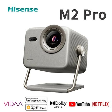 海信 雷射4K三原色RGB 智慧投影機 M2 Pro【智慧家庭】